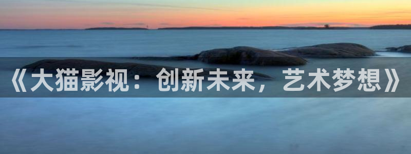 惊爆草莓在线观看