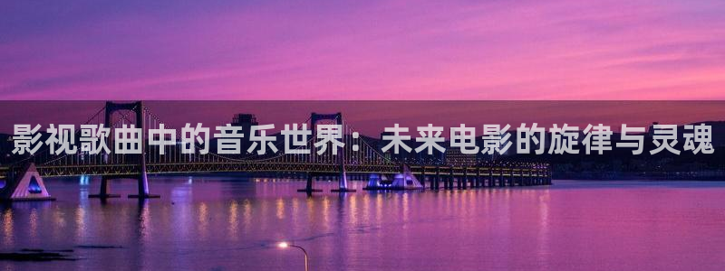 我要看野草莓电影