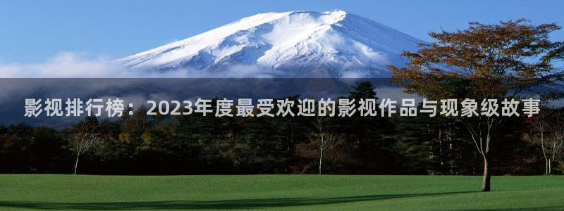 草莓影视在线观看