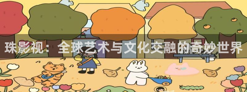 我要看野草莓电影