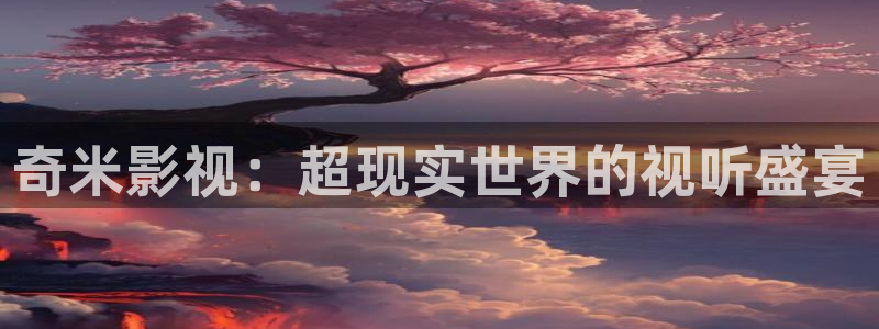 草莓影视最新电视剧